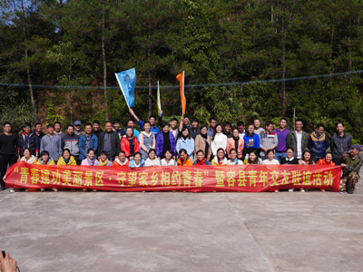 南宁汇力拓展公司.jpg