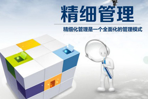 南宁拓展公司6411.jpg