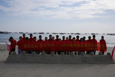 南宁汇力拓展公司.jpg