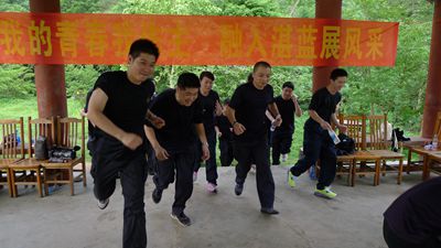 南宁汇力拓展培训公司.jpg