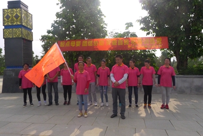 南宁汇力拓展公司.jpg