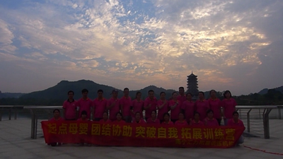 P1120769.jpg
