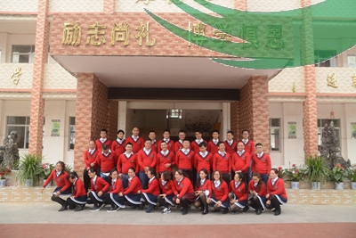 南宁汇力拓展公司.jpg