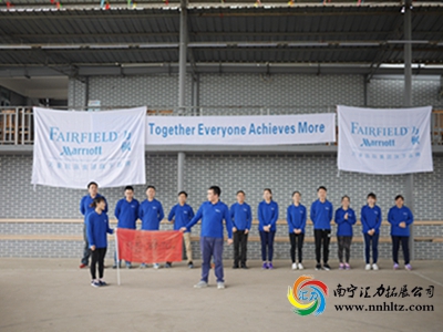 南宁拓展训练公司.jpg