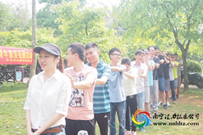 南宁户外拓展公司.jpg