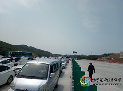 南宁户外.jpg