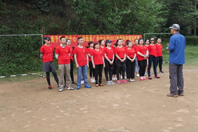 P1050478.JPG