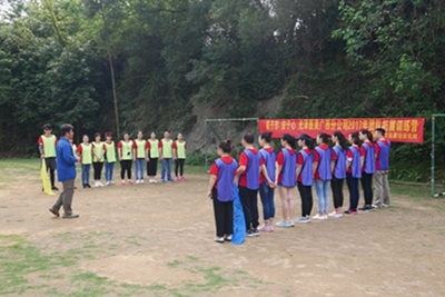 P1050521.JPG