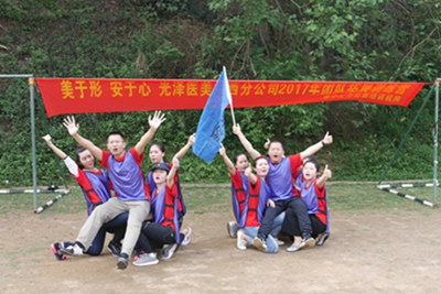 P1050555.JPG