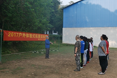 P1050955.JPG