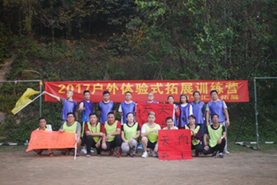 P1060186.JPG