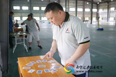 南宁拓展培训