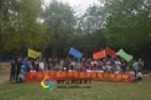 广西演艺集团青年拓展训练营